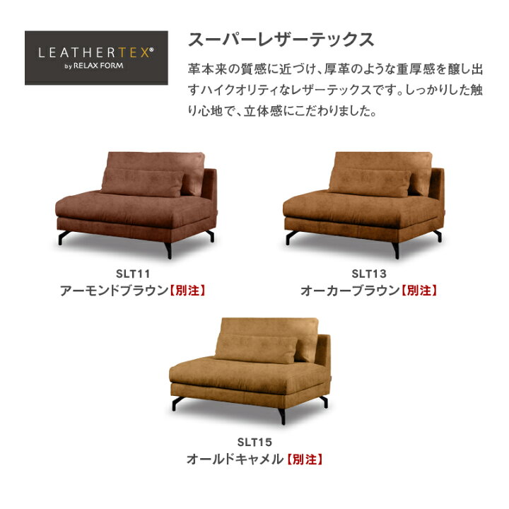 楽天市場】【4/24〜 当店ショップ内2点以上同時購入で5％OFFクーポン 