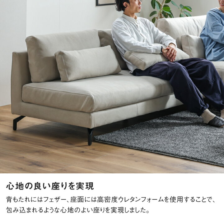 楽天市場】【公式】ソファ ソファー 2人掛けソファ 組み換え 