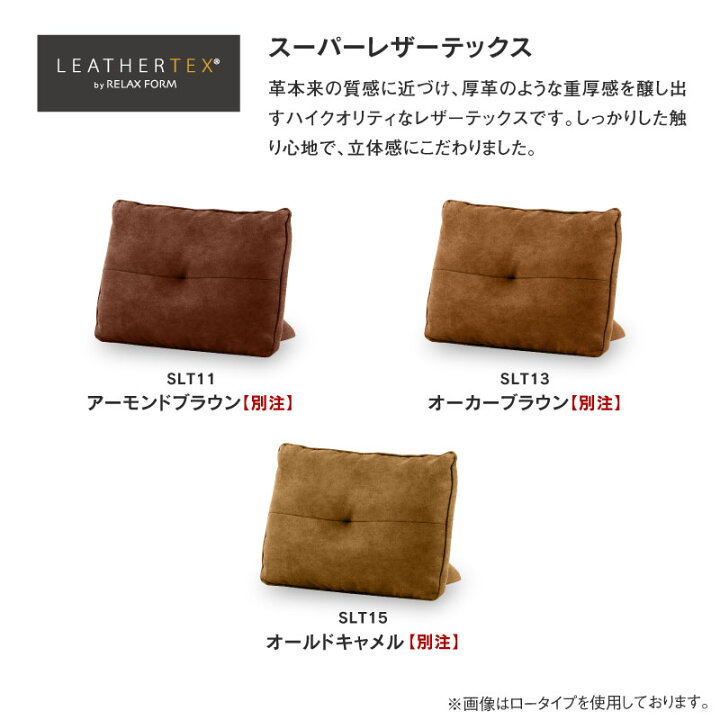 楽天市場】【公式】置き型クッション 背クッション 独立型 クッション 