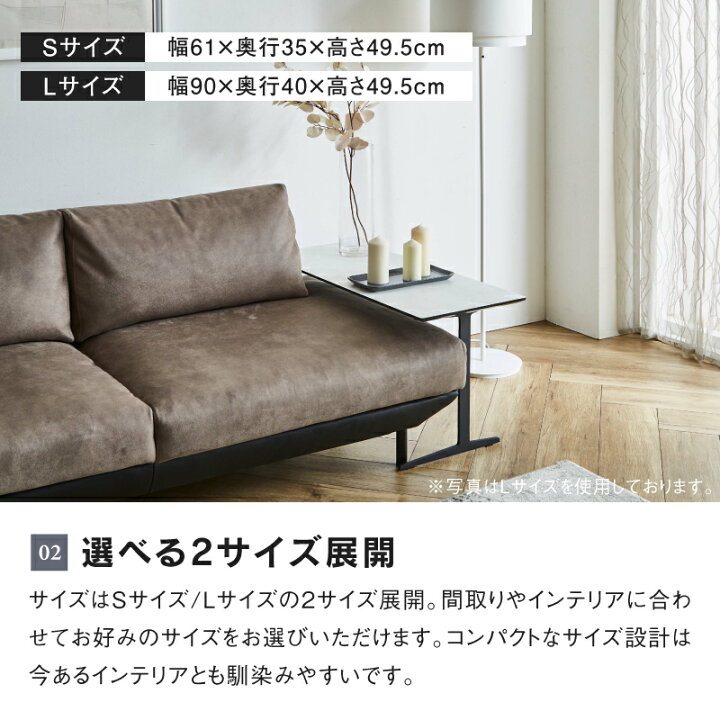 楽天市場】【公式】サイドテーブル テーブル 北欧 おしゃれ モダン 