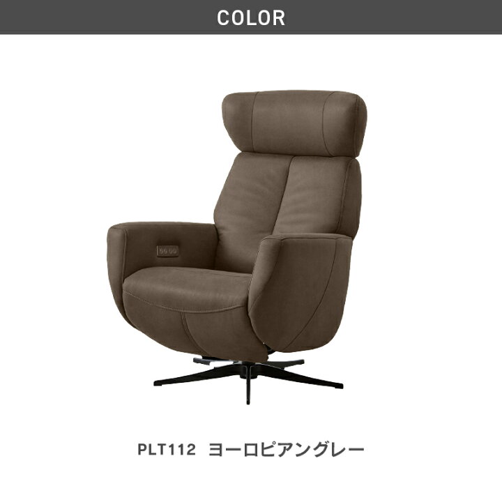楽天市場】【4/24〜 当店ショップ内2点以上同時購入で5％OFFクーポン 