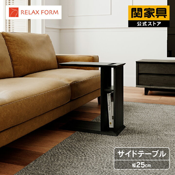楽天市場】【4/11,12 クーポン5％OFF！】【公式】 オレオ サイド 