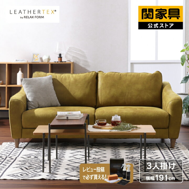 楽天市場】【公式】【10%OFFクーポン&P10倍!9日02時まで】WEB限定 