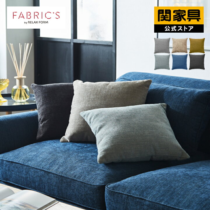 楽天市場】【当店ショップ内2点以上同時購入で5％OFFクーポン 