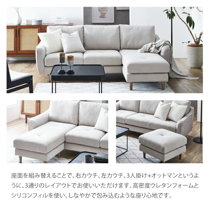 楽天市場】【公式】ソファー カウチ カウチ3人掛け 三人掛 レザー  