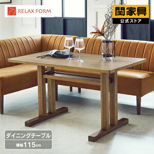 yz_CjOe[u JtFe[u _CjO _CjO\t@p 110cm rOe[u He[u H k _  ؐ VR It e[u e[uPi \