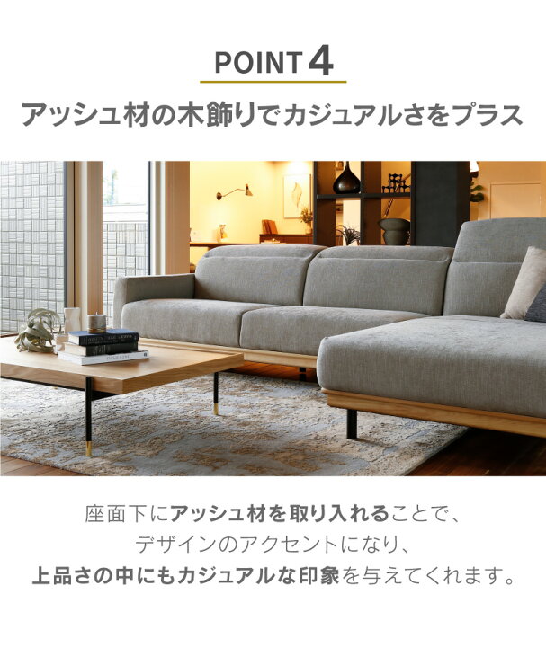 楽天市場】【公式】ソファー カウチカウチソファー 3人掛け 三人掛 l字 