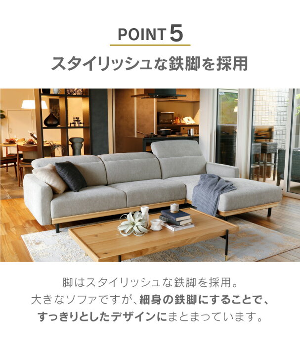 楽天市場】【公式】ソファー カウチカウチソファー 3人掛け 三人掛 l字 