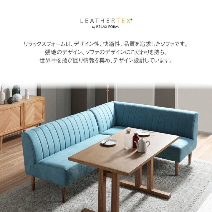 楽天市場】【公式】ソファ 肘有り コンパクト リビングダイニング 