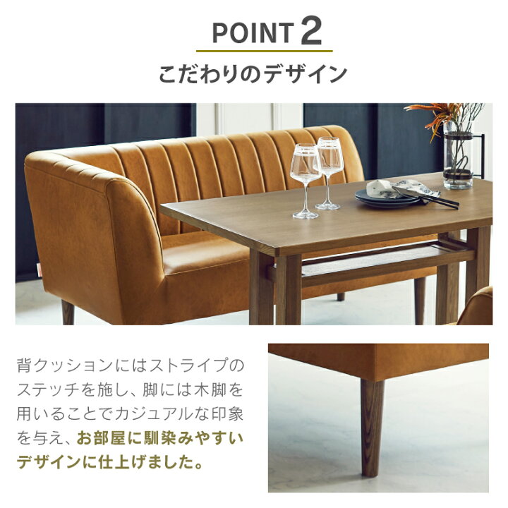 楽天市場】【公式】ソファ セット コーナーソファー 3人掛け 北欧 