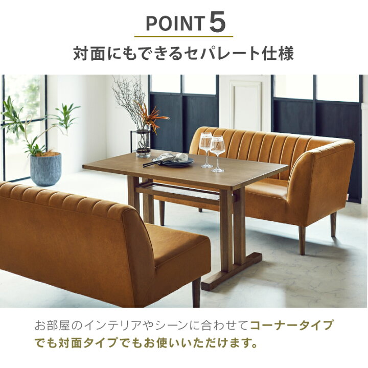 楽天市場】【公式】ソファ セット リビングソファ コーナーソファー 3 