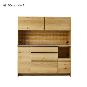 yzHI Lb`{[h Y i Lb`[ Lb`bN W W{[h WbN  HI 100cm 120cm 140cm 160cm J IE jb|lA NIPPONAI