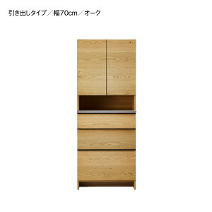 yzHI Lb`{[h Y i Lb`[ Lb`bN W W{[h WbN HI  70cm  ъ IE jb|lA NIPPONAIRE ։Ƌ 