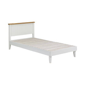 【公式】 クロッカス シングル ベッドフレーム 宮無し カントリー調 ホワイト ナチュラル すのこ グ 一人暮らし nora ノラ 関家具 大型便