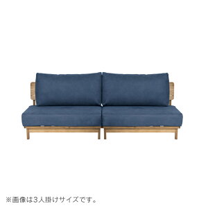【P10倍!24日20時〜】【公式】 ソファー カウチ 変形 丸型 組替 木フレーム 木製 アッシュ 布 ファブリック おしゃれ 北欧 帆布 ブークレ レザーテックス マナー nora 関家具 大型便