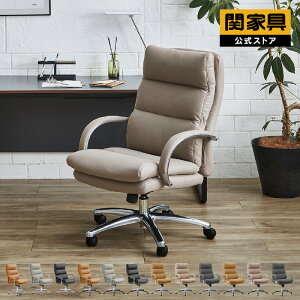 yzItBX`FA U[ It LX^[p\R`FA [N`FA fXN`FA CX ֎q `FA ֎q NCjO A[Xg nCobN ubN CguE _