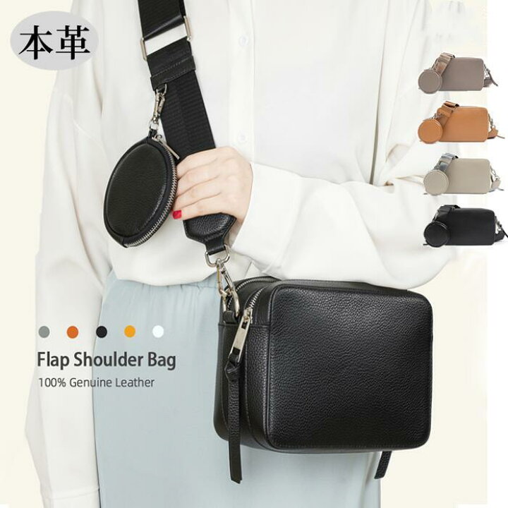 楽天市場】【期間限定50％OFFクーポン付き】本革 ショルダーバッグ 
