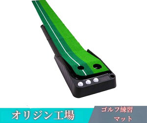 p^[}bg StKpbg {[~ pbeBO}bg XCOK ԋ lH p^[Zp ܂ [₷