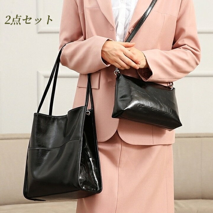 楽天市場】バッグ 2点セット 2way本革バッグ レディースバック くっ  
