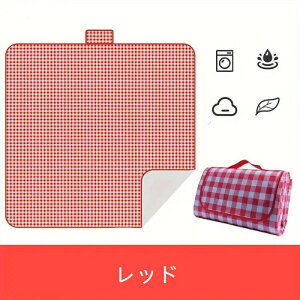 yԌ50OFFN[|tzW[V[g   傫 2m×2m/2m×1.5m h 唻 sNjbN V[g BBQ Lv }bg ^ q  AEghA r[` C C ԉΑ 