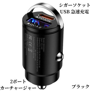 ySi20OFFN[|tzVK[\Pbg J[`[W[ Rapide Mix 45W CC-A3S-BK USB-C USB-A 2|[g }[d USB[d ubN X}z iPhone Android RpNg y PD3.0 QC3.0 SCP PPS I[L[V