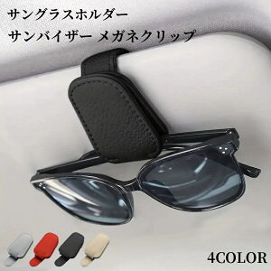 ySi20OFFN[|tzyIׂ4Fz Klz_[  J[hz_[ TOXz_[ ԍ ԗp [ ToCU[ KlNbv Kl z_[ TOX z_[ Nb