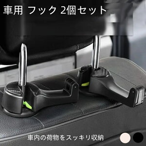 ԗp tbN 2Zbg וtbN ^]   킢 P obO S~ | V[g  wbhXg ԓ t  [ ڗȂ R[g nK[ Rrj 