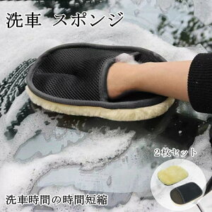  [g t@Co[ O[u [2Zbg]  ֗ȐԃObY  X|W ~bg  Vv[   oCN J[pi p nhbv