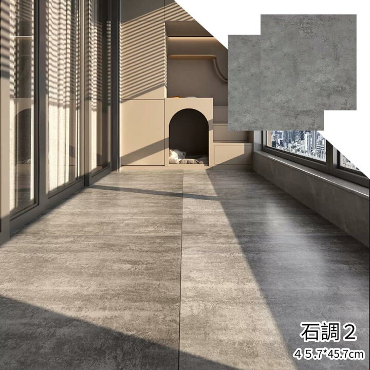 楽天市場】【全品15％OFFクーポン付き】大理石 フロアタイル PVCタイル 