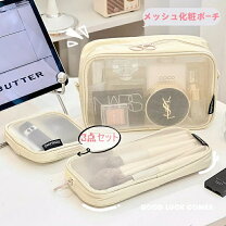楽天市場】ポーチ 3点セット（バッグ・小物・ブランド雑貨）の通販