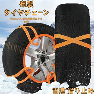 ySi20OFFN[|tz^C`F[  z z ᓹ ^C Jo[ 165/60R14 185/55R14 155/65R14 Xm[\bNX WbLAbvsv Xm[`F[ 2֕ RpNg[ ȒP y