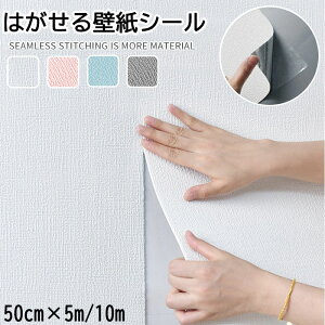 ySi20OFFN[|tzǎ 2.5mmǎV[ 10m 5m ̂t ͂ǎ V[ ׂ CNV[g  B K ւ C NX zCg diy     ی 