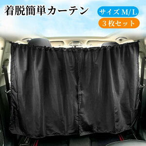 ySi20OFFN[|tzԗpJ[e EȒPJ[e  ԗpi J[pi }Olbg UVJbg 悯  ԓObY  Ԏd؂ 㕔 ԓ Ԓ t[J[e ԓ