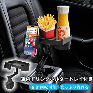 ySi20OFFN[|tzԗp hNz_[ e[u ] gCt X}zg ԓH @\ ݕ \ ԍ Jbvz_[X}z g [ ԍڃz_[ ԗpi 