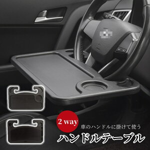 ySi20OFFN[|tz nhe[u  e[u ԗpgC nh ԗp֗ObY 2way ^] ʎgm[gp\R ^ubg ^] H H ٓ ƃXy[X 