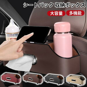 ySi20OFFN[|tzeBbVP[X [{bNX X}zz_[ hNz_[ | 㕔 V[gobN [  eBbV{bNX @\ PUU[ h