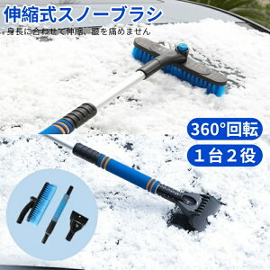 ySi20OFFN[|tzXm[uV XN[p[2   Xm[ uV X   ~ Lk 360°] ObY Ⴈ낵  Ⴉ tgKX ԗp ΍ ~ @\ 