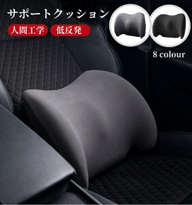 ySi20OFFN[|tz  NbV  ԗp V[gNbV w EGXgNbV ^] ֎qp ᔽ ʋC ԍ ԗp o[T|[g T|[g NbV 