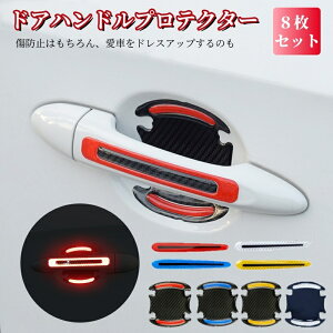 ySi20OFFN[|tzhAnh veN^[ hAnhveN^[ hAmuJo[ ԗp ԃhAmuJo[ nhJo[ ܏h~ Ղc炸 یtB Ђ h