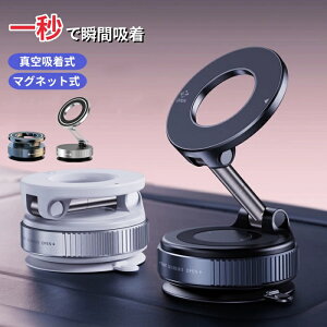 ySi20OFFN[|tzX}zz_[  ^z X}zX^h }Olbg ԍ z_[ gуX^h z 360°px ܂ݎ y Ў葀 J[pi ֗ObY ԓ A