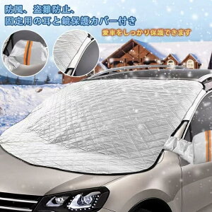 ySi20OFFN[|tzyVLO tgJo[ h~ J[tgJo[ ԗph~Jo[ tgKXp Ԏėp ԕیV[g lw\ lGp 悯 Ռf