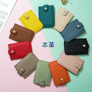 J[hP[X ^ fB[X Y {v  zɓ J[h c^ NWbgJ[hP[X l Mtg v[g hV̓