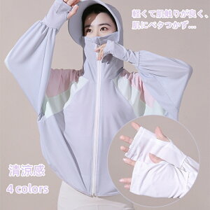 yԌ50OFFN[|tzĕK{i  Ă~߃p[J[ UVJbgp[J[ Ăh~p[J[ fB[X tWbvt[h  bVp[J[ ڐG⊴ z 