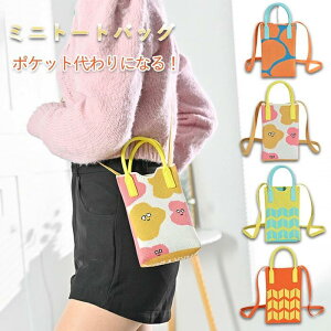 ~jg[gobO  ]uV | fB[X Y uh k  t ΂ ~jobN 킢 Tu}}obO ~jg[gobO obOCobN Mtg v