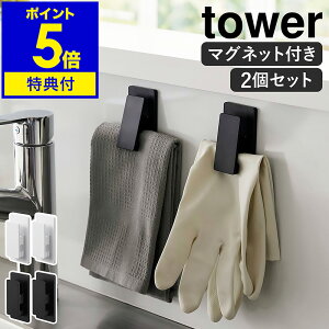yqifXŏЉzTtm }OlbgNbv ^[ 2g nR tower Lb` ^I Nbv  ① 2Zbg zЃnK[ tbN  @ [ ǖ V