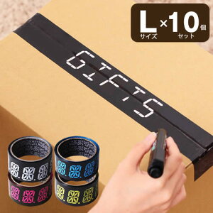 梱包テープ かわいいの人気商品 通販 価格比較 価格 Com 梱包テープ かわいいの人気商品 通販 価格比較 価格 Com