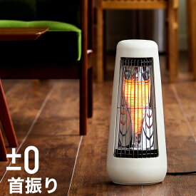 楽天市場 プラスマイナスゼロ ヒーターの通販