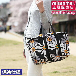保冷バッグ かわいいの人気商品 通販 価格比較 価格 Com