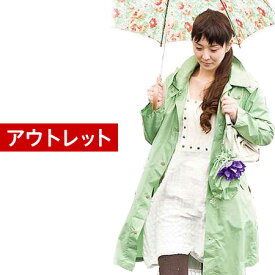 サスペンション 証言する うん 涼しい 雨具 Info Box Jp サスペンション 証言する うん 涼しい 雨具 Info Box Jp