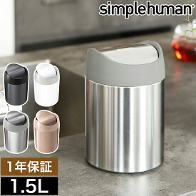 楽天市場 サニタリーボックス おしゃれの通販 楽天市場 サニタリーボックス おしゃれの通販